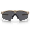 OAKLEY SI Ballistic M Frame 3.0 Dark Bone Sunglasses with Gray Lens (OO9146-05)