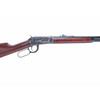 CIMARRON 1894 Deluxe 38-55 26in 6rd Lever Action Rifle (CA2912)