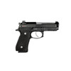 BERETTA 92G Elite LTT Centurion 9mm 4.25in 18rd Semi-Auto Pistol (J92GQ9LTTM)