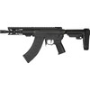 CMMG Banshee Mk47 7.62x39mm 12.5in Armor Black Pistol w/ Ripbrace (76A950A-AB)