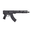 CMMG Dissent Mk47 7.62x39 12.5in Armor Black Semi-Auto AR Pistol (86A9D0A-AB)