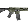 DIAMONDBACK DB15 300BLK 16in 30rd OD Green Semi-Auto Rifle (DB171BB102)