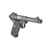 RUGER Mark IV Target 22 LR 5.5in TB 10+1rd Blued Steel Pistol (40178)
