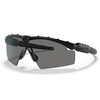 OAKLEY Men's SI M Frame 2.0 Industrial Matte Black/Gray Safety Glasses (OO9213-03)