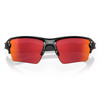 OAKLEY Flak 2.0 XL Polished Black Frame/Prizm Field Lenses Sunglasses (OO9188-9159)