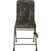 BANDED Swivel Legacy Tall Blind Chair (B09482)