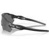 OAKLEY Radar EV Path High Resolution Carbon Frame/Prizm Black Polarized Lenses Sunglasses (OO9208-D338)