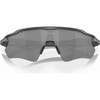 OAKLEY Radar EV Path High Resolution Carbon Frame/Prizm Black Polarized Lenses Sunglasses (OO9208-D338)