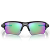 OAKLEY Men's Flak 2.0 XL Polished Black/Prizm Golf Rectangular Sunglasses (OO9188-05)