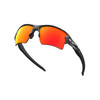 OAKLEY Flak 2.0 XL Black Camo Frame / Prizm Ruby Lenses Sunglasses (OO9188-8659)