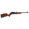 ROSSI Circuit Judge .45 Colt/.410Ga 18.5in 5rd Polished Black/Hardwood Hybrid Rifle (SCJ4510)