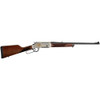 HENRY REPEATING ARMS Long Ranger Antelope Wildlife Edition .243 Win 20in 4rd Lever Action Rifle (H014WL243)