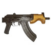 CENTURY ARMS Micro Draco 7.62x39mm 6.25in 30rd Semi-Auto Pistol (HG2797P-N)