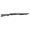 WINCHESTER SXP Defender 12 Gauge 18in 5rd Pump-Action Shotgun (512252395)