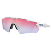 OAKLEY Unisex Radar EV Path Sunglasses w/ Polished White Frame and Prizm Snow Sapphire Lens (OO9208-4738)