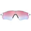 OAKLEY Unisex Radar EV Path Sunglasses w/ Polished White Frame and Prizm Snow Sapphire Lens (OO9208-4738)