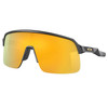 OAKLEY Men's Sutro Lite Sunglasses w/ Matte Carbon Frame and Prizm 24K Lens (OO9463-1339)