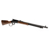 SAVAGE Revel Classic .17 HMR 18in 9rd Lever Action Rifle (46200)