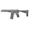 SMITH & WESSON M&P15 5.56mm 7.5in 30rd Semi-Auto Pistol (13320)