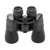 KONUS Konusvue 7x50mm Classic Binocular (2102)