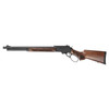 SMITH & WESSON Model 1854 .45-70Gov 20in 6rd Black/Walnut Lever-Action Rifle (14384)