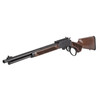 SMITH & WESSON Model 1854 .45-70Gov 20in 6rd Black/Walnut Lever-Action Rifle (14384)