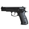 CZ 75 BD 50th Anniversary Elite 9mm 4.6in 10rd Semi-Auto Pistol (1118)