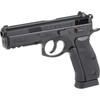 CZ 75 SP-01 50th Anniversary Elite 9mm 4.6in 19rd Black DA/SA Pistol (91214)