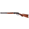 TAYLORS & COMPANY 1873 Pistol Grip .45LC 18in 10rd Lever-Action Rifle (550183)