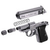 WALTHER PPK SD Stainless .32 ACP 3.3in Threaded 2x7rd Semi-Auto Pistol (4796060)