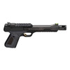 BROWNING Buck Mark Contour Pro 22 LR 5.9in 10rd Black/Gray Pistol (051597490)