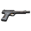 BROWNING Buck Mark Contour Pro 22 LR 4.4in 10rd Black/Gray Pistol (051598490)