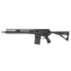 SIG SAUER SIG716G2 DMR 7.62 NATO 16in 20rd Semi-Automatic Rifle (R716G2-H16B-DMR)