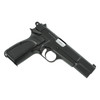 MILITARY ARMS CORPORATION Inglis L9A1 9mm 4.7in 2x15rd Black Single-Action Pistol (12000000)