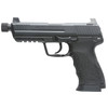 H&K HK45 Tactical V7 LEM .45 ACP 5.2in 10rd Semi-Automatic Pistol (81001118)