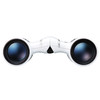 NIKON Aculon T02 8x21 White Binoculars (16734)