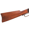 CIMARRON 1873 Carbine .44 WCF 19in Round Barrel 10rd Lever-Action Rifle w/ Saddle Ring (CA240AS1)