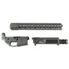 RADIAN WEAPONS AX556 5.56 NATO/223 Remington Gray Ambidextrous Semi-Auto Billet Upper/Lower Set (R0404)