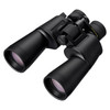 NIKON Action Zoom 10-22x50 Binoculars (16811)