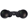 NIKON Action Zoom 10-22x50 Binoculars (16811)