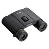 NIKON Trailblazer II 8x25 Binoculars (16852)