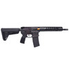 SIG SAUER SIGM400 SDI 5.56mm NATO 11in 30rd Semi-Auto Short Barrel Rifle (RM400-SDI-11B-SBR-B)