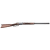 WINCHESTER REPEATING ARMS Model 94 Deluxe Sporting .38-55 Win 24in Half Round/Half Octagon 8rd Lever-Action Rifle (534291117)