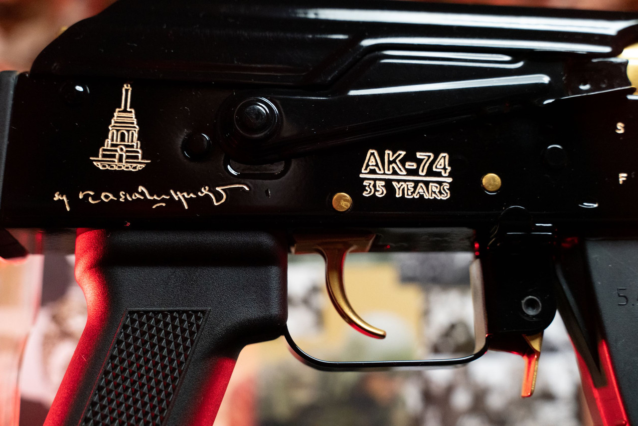 IZHMASH Jubilee Gold Edition AK74 Rifle MTK90G-01