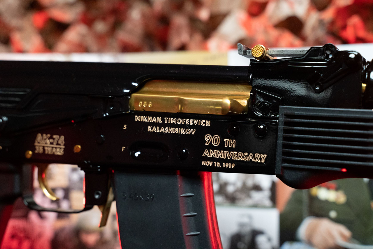 gunshi☆I、 G Used Izhmash Saiga-308-1 Auction | FirearmLand