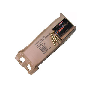 PMC Bronze 223 Rem. 55 Grain FMJ Battle Pack, 200 Round Pack (PMC223ABP)