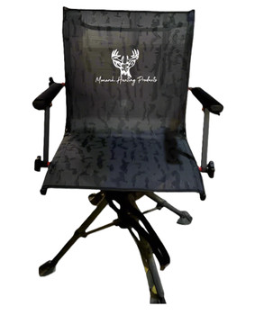 Open-box: MONARCH HUNTING PRODUCTS Blind Chair (1043) - Great condition, limited use