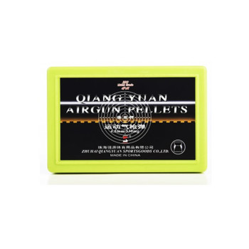 PREDATOR INTERNATIONAL Qiang Yuan .177 Cal Match Grade 200ct Pellets (1201-500)