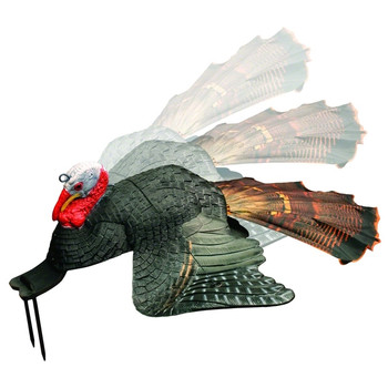 PRIMOS Dirty B Injured Gobbler Decoy (69025)