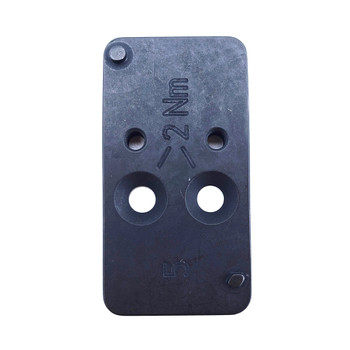 HK VP9 Optics Mounting Plate #5 (50254265)